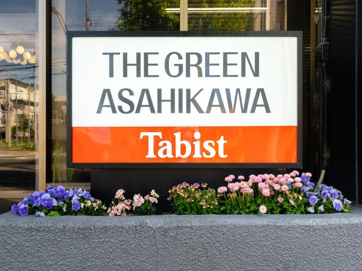 Tabist The Green Asahikawa Zewnętrze zdjęcie