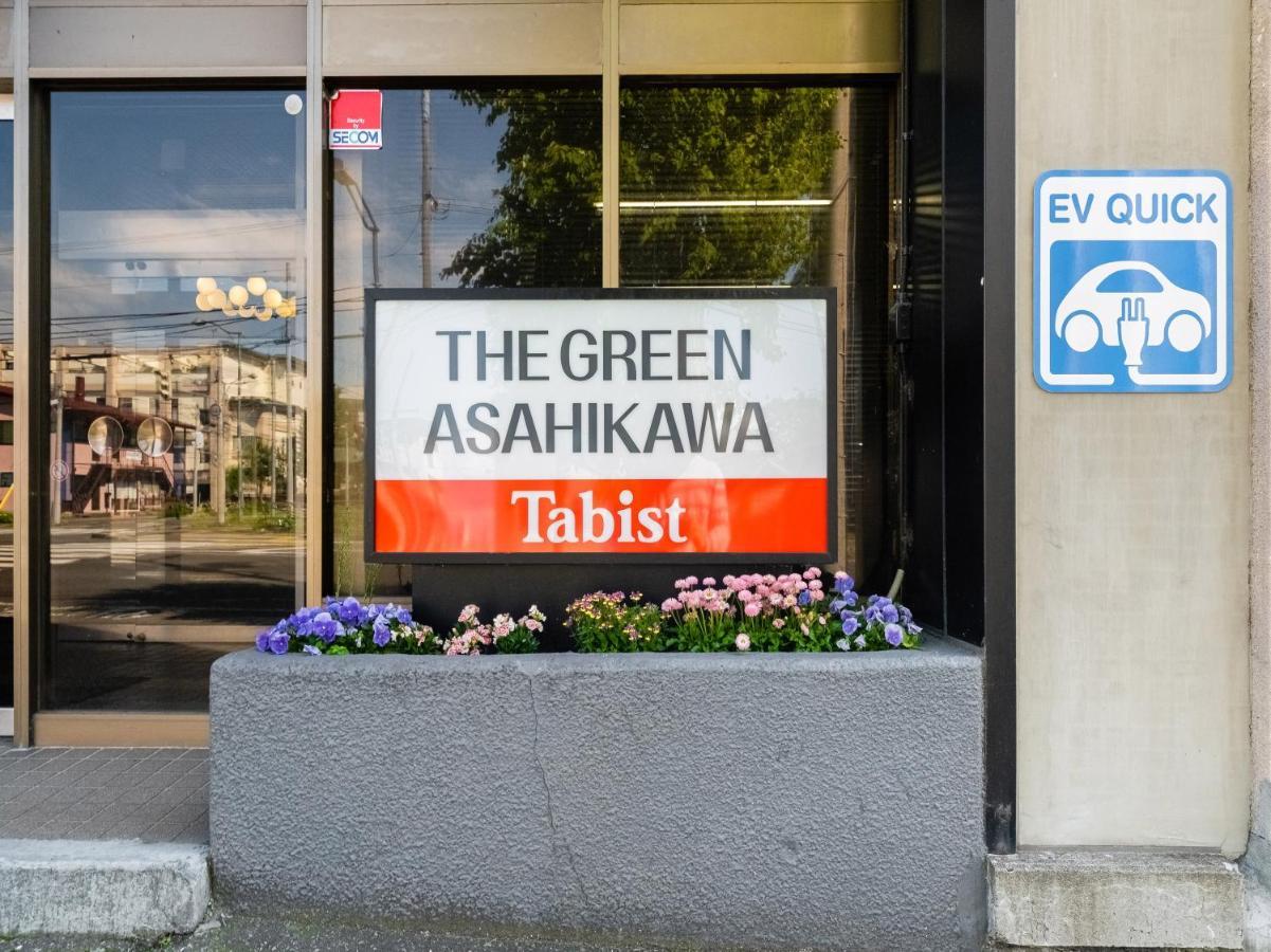 Tabist The Green Asahikawa Zewnętrze zdjęcie