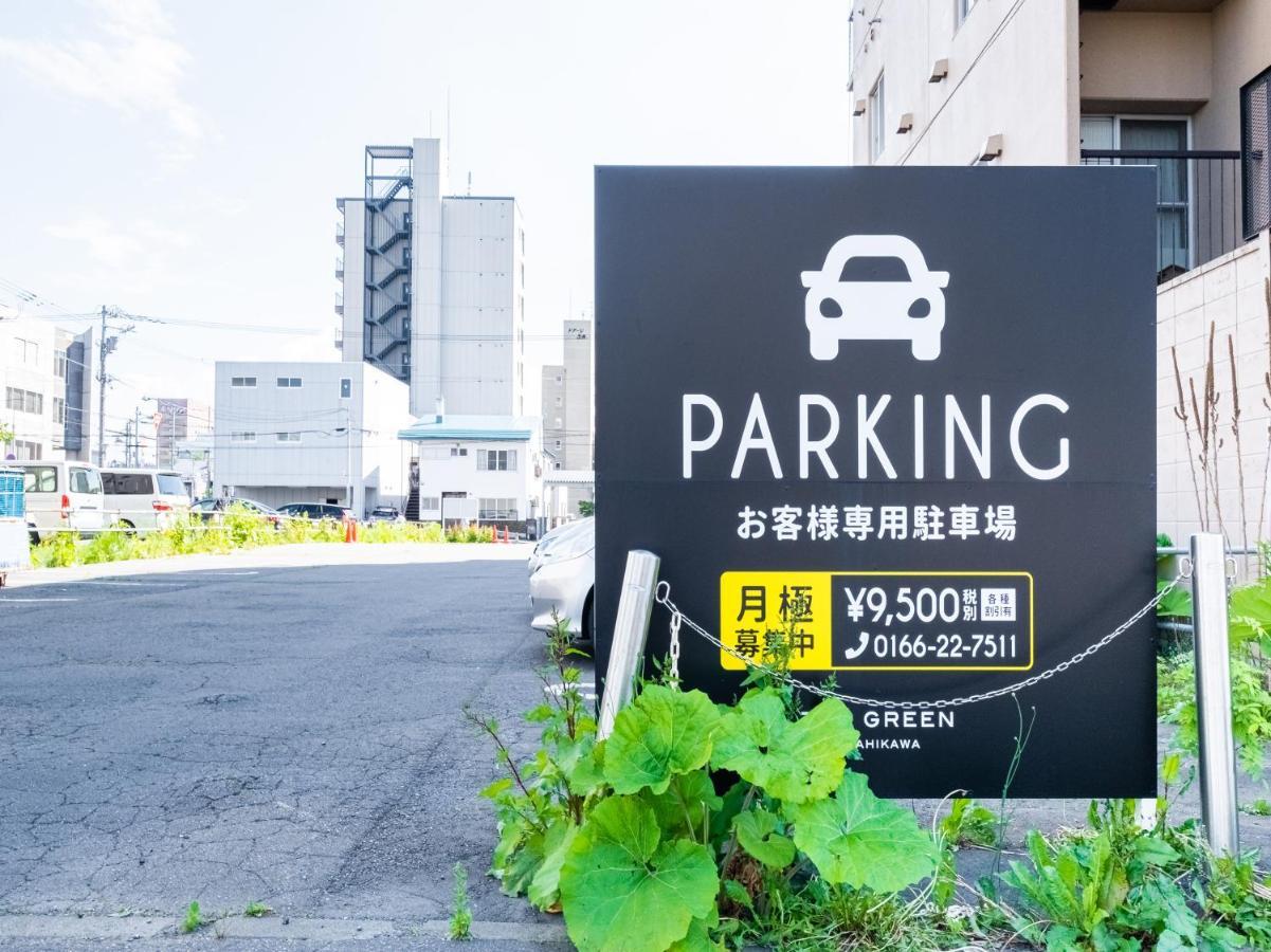 Tabist The Green Asahikawa Zewnętrze zdjęcie